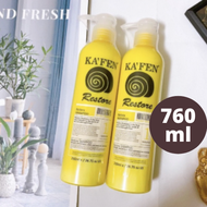 Kafen Snail Restore Hair Shampoo & Treatment Conditioner  760ml 卡氛 蜗牛极致洗发精 护发素 760ml