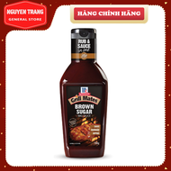 Sốt Ướp BBQ Vị Tanguy Brown Sugar Mccormick Grill Mates 500g
