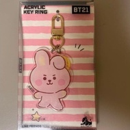BT21 COOKY Acrylic Keychain