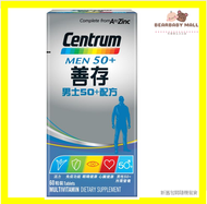 Centrum善存男士50+配方 60粒 [原裝正貨] EXP2027.8