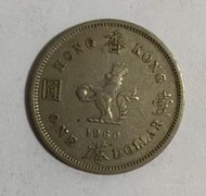 【絕版港幣】1960年版香港英國殖民時期壹圓硬幣正面伊莉莎白女王二世頭像直徑2.9公分