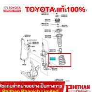 Front Shock Absorber SPRING TOYOTA COIL FR 48131-0D340 48-03 (KP)