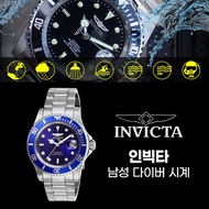 Invicta Mens Diver Watch Model 26971