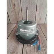 Brand New Mitsubishi Motor Air Conditioner External Motor Fan Motor F72C6P20SD WM61B095H03 Positive 