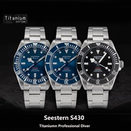 Seestern S430 Titaniumn Professional Diver Watch New Titanium Grade 2 Men Watch Automatic NH38 Movement 200M Dive Wristwatches Sapphire Crystal BGW9 SUPER Luminous