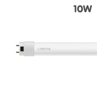 Lamptan (แพ็ค30หลอด) 10w 20w LED T8 Tube Gloss V2 Lyn-Slide / Guard ไฟเข้า 2 ทาง (Double Ended) แสงข