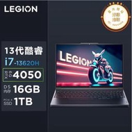 拯救者y7000p筆記本電腦16英寸滿血顯卡rtx4050/4060遊戲本