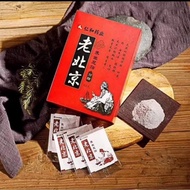 Free foot detox patch Detox Foot Patch