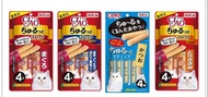 Ciao Churutto Stick ขนมสอดไส้ครีมแมวเลีย แพ็ค 9 แถม 3 ซอง (แถมรสเดียวกัน) เชาว์ ชูหรุโตะ สติ๊ก ขนมแม