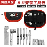 AJ1 Installation Kit Hexagon Socket Flat Cross Hexagon Socket Flower Shape Hexagon Socket Grip Exten