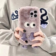 Fluffy Fuzzy Plush Phone Case For  Samsung A17 A56 A36 A26 A16 A55 A07 A35 A25 A15 A06 A05S A14 A54 