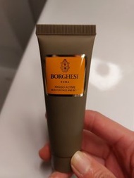 Borghese 美膚泥漿Fango Active Mud for face and body