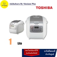 TOSHIBA หม้อหุงข้าวดิจิตอล  รุ่น RC-10NMF(WT)