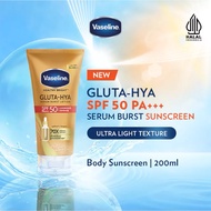 Vaseline gluta hya serum 70x