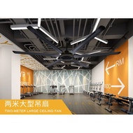 80Inch2Industrial Ceiling Fan60inch retro industrial style ceiling fan561-inch Black Ceiling Fan for