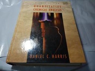 《Quantitative Chemical Analysis 4E》ISBN:0716725088│七成新