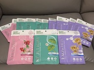 泰國 Baby Bright 面膜 （有三款）
