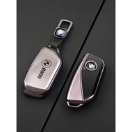 Suitable for BMW X5L Key Cover 24 Styles 5 Series X1/7 Series i5/i7/x7x6/iX1 Car X/5 Buckle x2 Shell