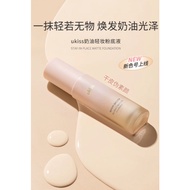 Ukiss Cream Light Makeup Liquid Foundation 30g