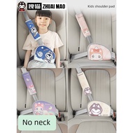 Cat Drag Cat Adjustment Holder Sleeping Auxiliary Belt Car