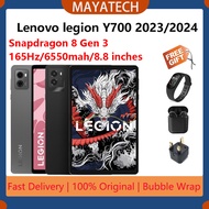 Lenovo Legion Y700 3rd 2024 8.8 165Hz/Snapdragon 8 Gen 3 6550 Mah/Lenovo Y900 / Lenovo Y700 /Lenovo 