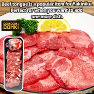 [DONKI]Beef Gyutan (Tongue) Yakiniku 100G