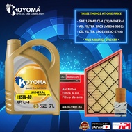 FORD RANGER T9 2023y OIL FILTER + AIR FILTER + KOYOMA 15W40 CI-4 7LITER ENGINE OIL