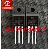 5PCS TO-220F 80R450P MMF80R450PTH 80R900P MMF80R900PTH 70R600P MMF70R600P MMF60R190Q 60R190Q 60R360Q