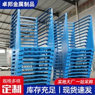 Qiaogu Rack Cold Storage Multi-Specification Shelf Cold Storage Shelf Stacking Racks Stackable Stora