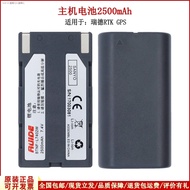 (COD) Southern Kolida Sanding Ruide S82T/S86/K9/R90 GPS RTK โฮสต์3400เครื่องชาร์จแบตเตอรี่