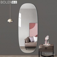 Frameless Full-Length Minimalist Mirror Irregular Decorative Mirror Dressing Mirror Bedroom Wall-Mou