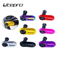 Litepro Folding Bicycle Upgrade Front Fork Aluminum Alloy Pivot For Birdy 2 3 Fork Axle Screw 46g