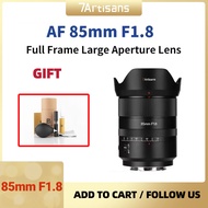 7artisans 7 artisans AF 85mm F1.8 Full Frame Large Aperture Medium Telephoto Portrait Lens for Sony
