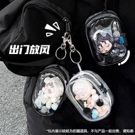 New Product #[ 2285 Person Collection] Transparent Figure Storage Bag Student Girls Two-Dimensional 