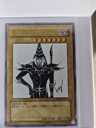 遊戲王 黑魔導 卡牌