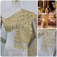 Gold Thread Embroidered Blouse Plelie Pattern Perforated Work With Dangling (Width 6 Inches) (Length