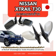NISSAN X-TRAIL T30 Side Mirror Glass Used Japan