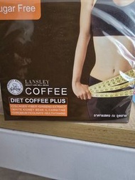 Lansley Diet Coffee Plus 纖維咖啡