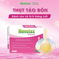 Novocare Novolax Enema 0 month+ rectal pump 3ml tube, constipation Enema for children from 0 months 