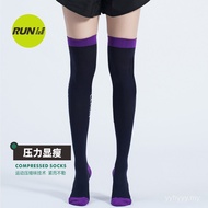[Sports Fitness] High Tube Over-the-Knee Compression Stockings LM02 Elastic Calf Protection Skipping