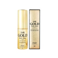 [Anjo] Professional 24K Gold Multi Balm 9g