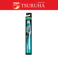 เดนเทอร์ ซิสเท็มมา โฟร์ไลน์เฮด ชนิดอัลตร้าคอมแพค 1 ชิ้น คะสี / Dentor Systema Four Line Head Toothbr