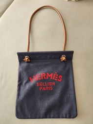Brand NEW Hermes Aline bag