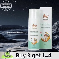(1590 people repurchased) Anastasia Baby Comfort Cream Infant Infection & Fever Protection Official 