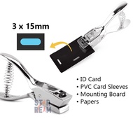 ID Card Punch/Kad ID Puncher/Name Card Punch/Mounting Board Punch/Laminated Card Punch/ID Punch