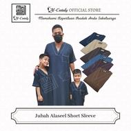 Alcataly : Jubah Al Aseel Kanak-kanak  (Size 42-50) Short Sleeve/Jubah sedondon anak lelaki dan ayah