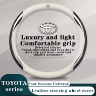 TOYOTA Car leather steering wheel protective cover CAMRY/Avalon/Sienta /Yaris/Levin