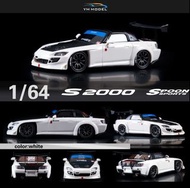 YM Model Honda S2000 白色 黑碳頭 限量399台 1/64 高階樹脂車 Resin