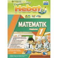 BUKU LATIHAN : PRAKTIS AKTIF HEBAT MATEMATIK TINGKATAN 1