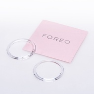 FOREO UFO Attachment Ring x2 วงแหวนสำหรับเครื่องมาส์กหน้า UFO (2 ชิ้น)